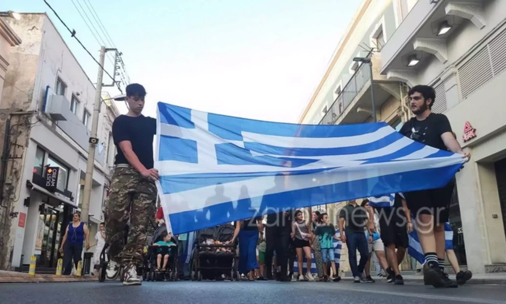 Μετά τη Θεσσαλονίκη και στα Χανιά το Family Pride- Σημαίες και συνθήματα κατά της ισότητας στον πολιτικό γάμο (Βίντεο)